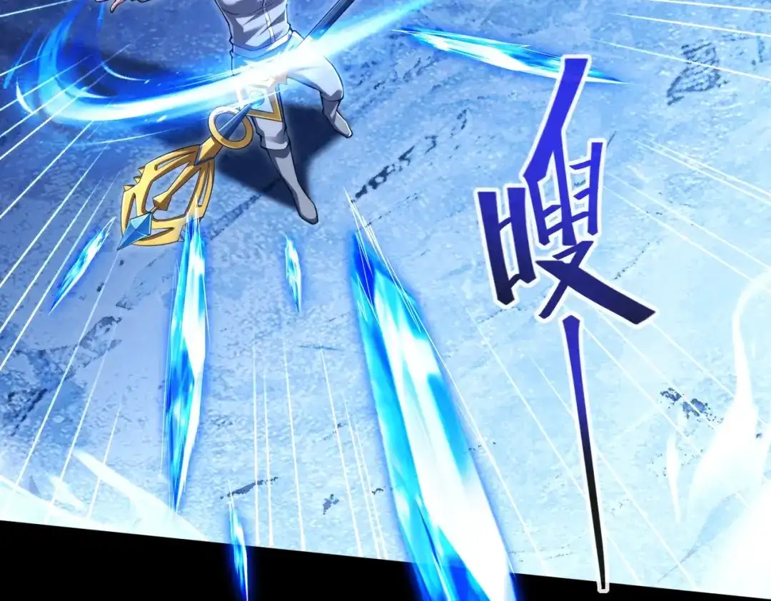 《绝境中我不断升级》023 三道杠01 第27页