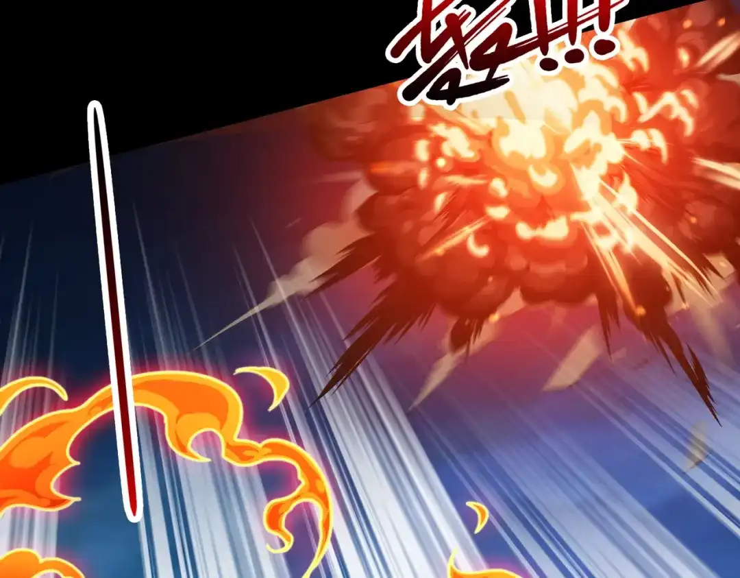 《绝境中我不断升级》024 三道杠02 第68页
