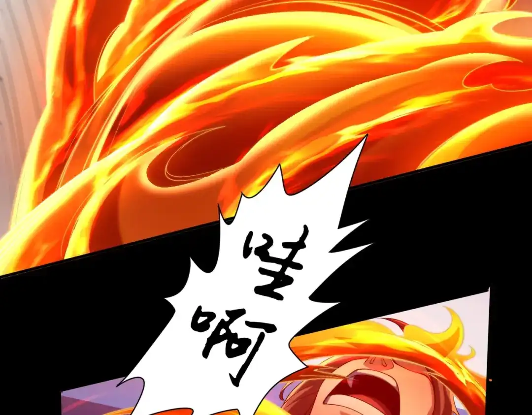 《绝境中我不断升级》024 三道杠02 第66页