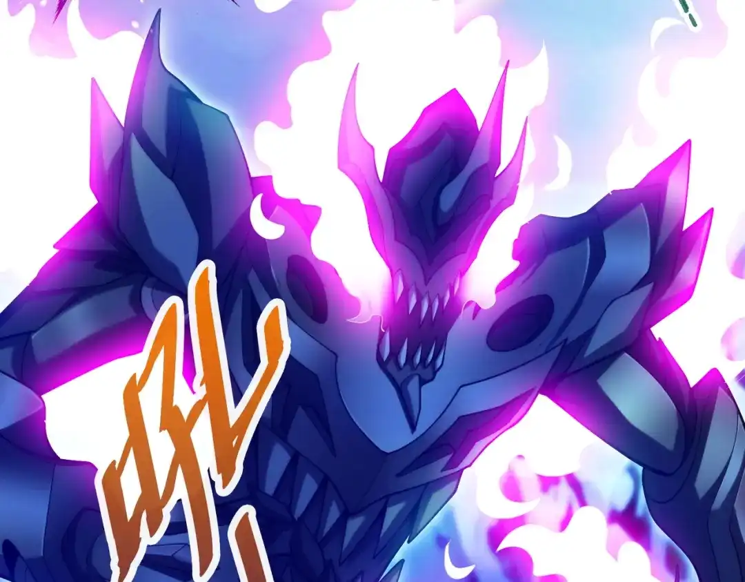 《绝境中我不断升级》025 十二星殿殿主 第26页