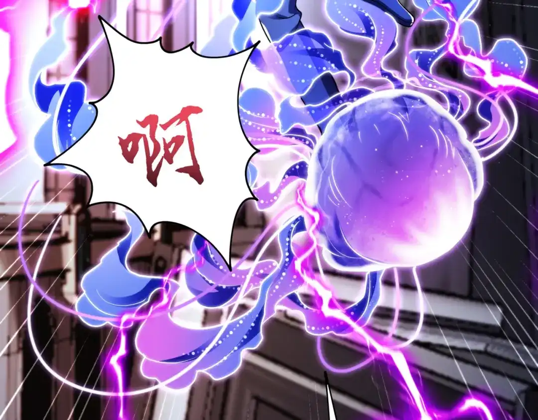 《绝境中我不断升级》026 绝境升级 第67页