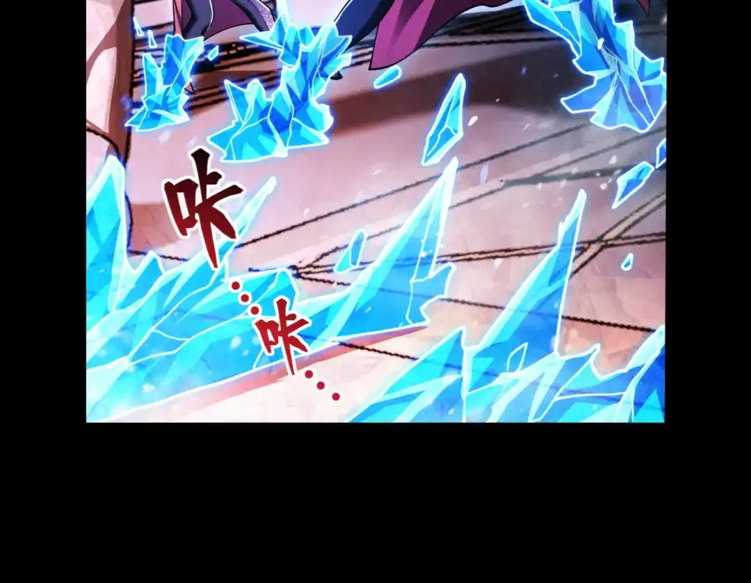 《绝境中我不断升级》026 绝境升级 第36页