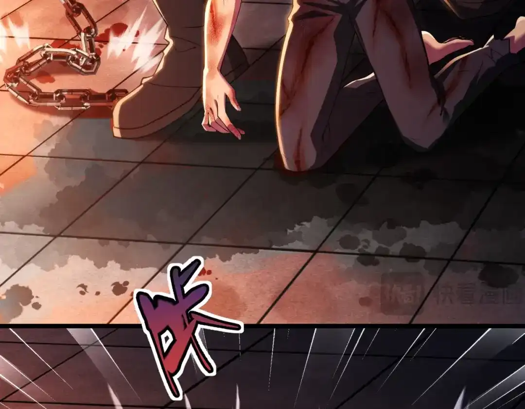 《绝境中我不断升级》002 逃亡 第26页