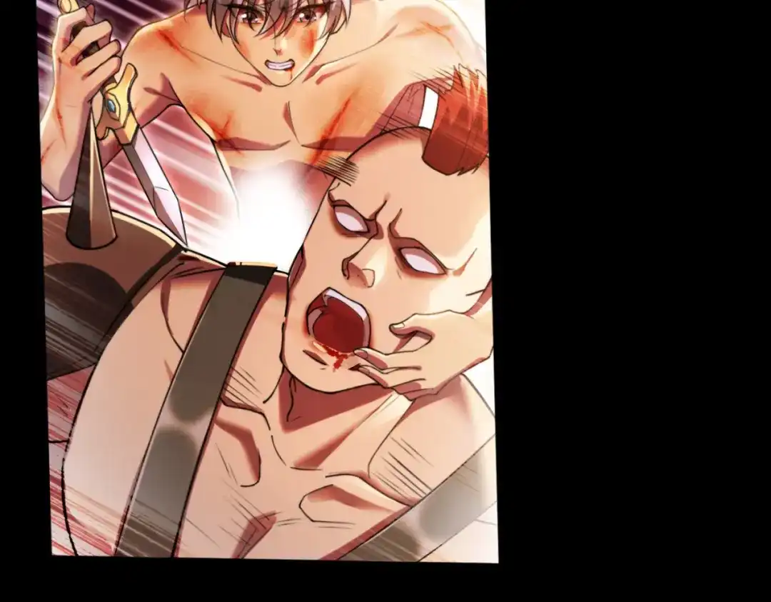 《绝境中我不断升级》002 逃亡 第98页