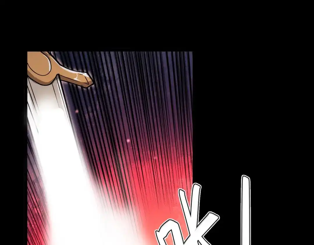 《绝境中我不断升级》002 逃亡 第111页