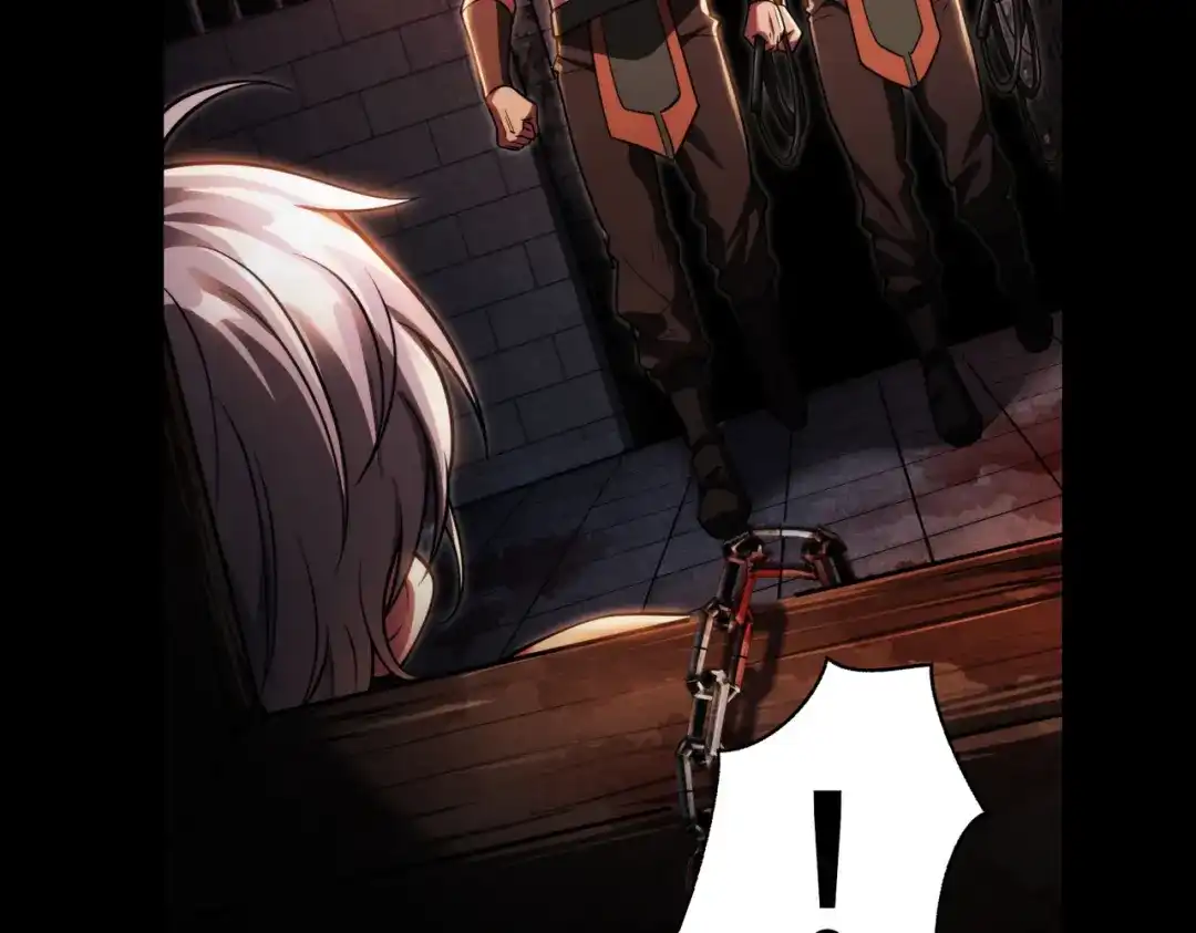 《绝境中我不断升级》002 逃亡 第16页