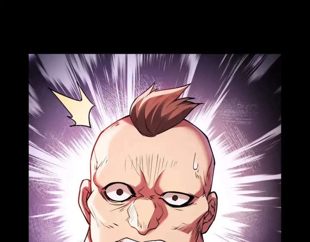《绝境中我不断升级》002 逃亡 第39页