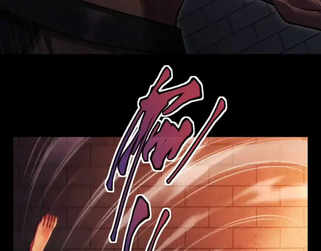 《绝境中我不断升级》002 逃亡 第45页