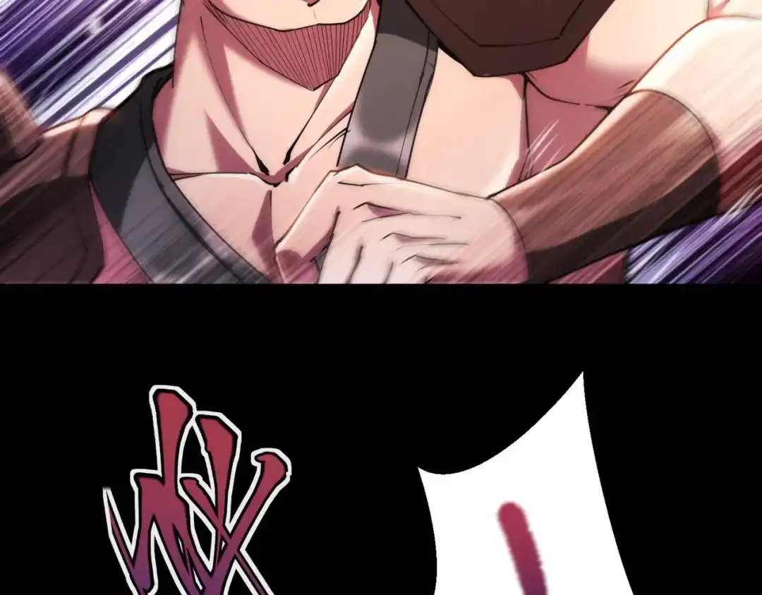 《绝境中我不断升级》002 逃亡 第41页
