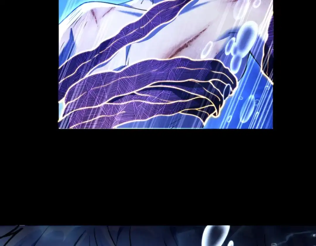 《绝境中我不断升级》003 紫金水草 第104页
