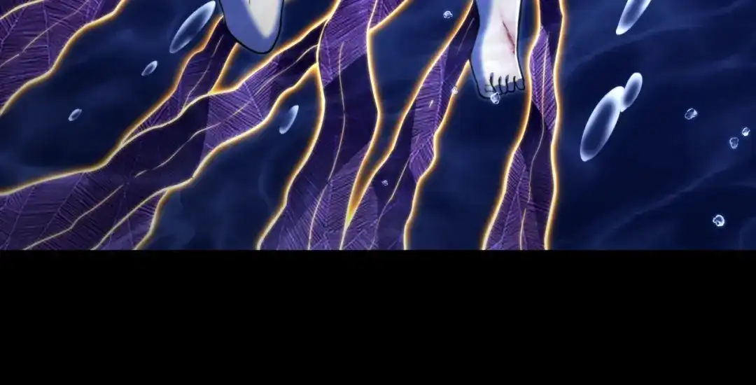 《绝境中我不断升级》003 紫金水草 第76页