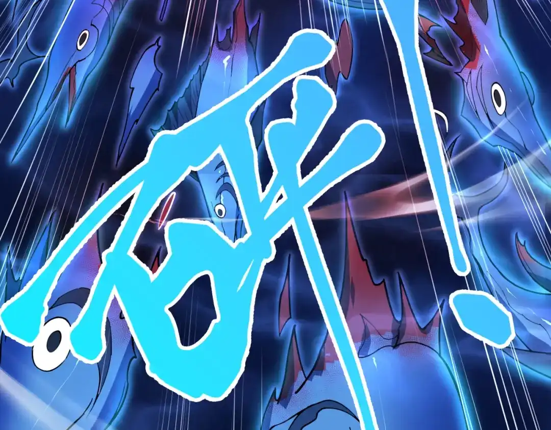 《绝境中我不断升级》004 封神系统 第20页