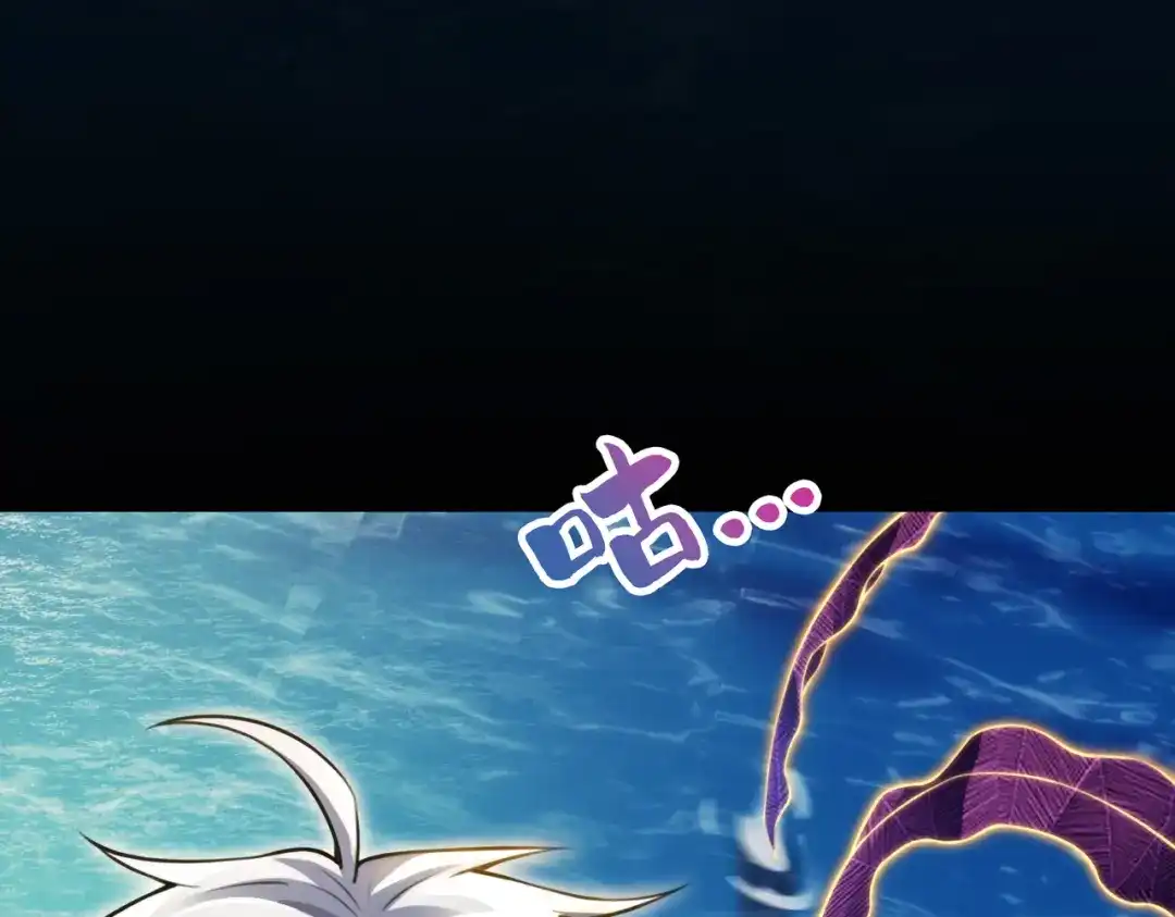 《绝境中我不断升级》005 一剑入魂杀 第28页