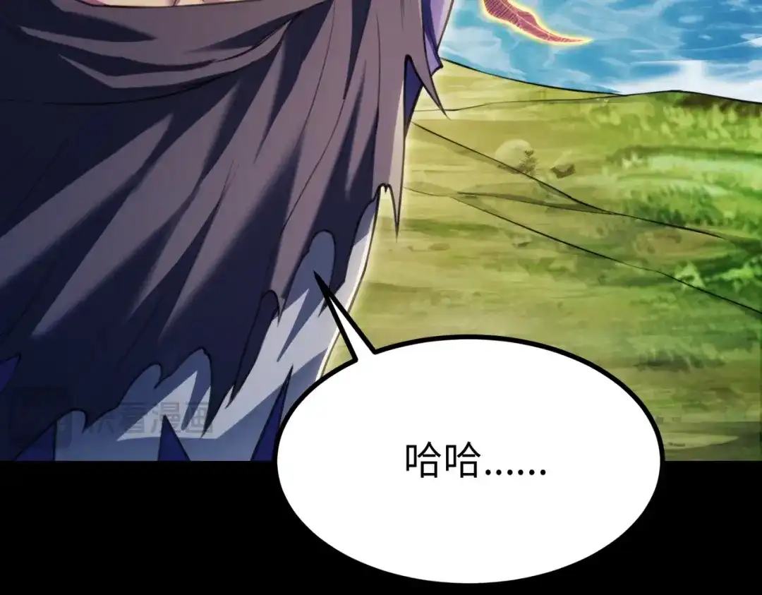 《绝境中我不断升级》005 一剑入魂杀 第30页
