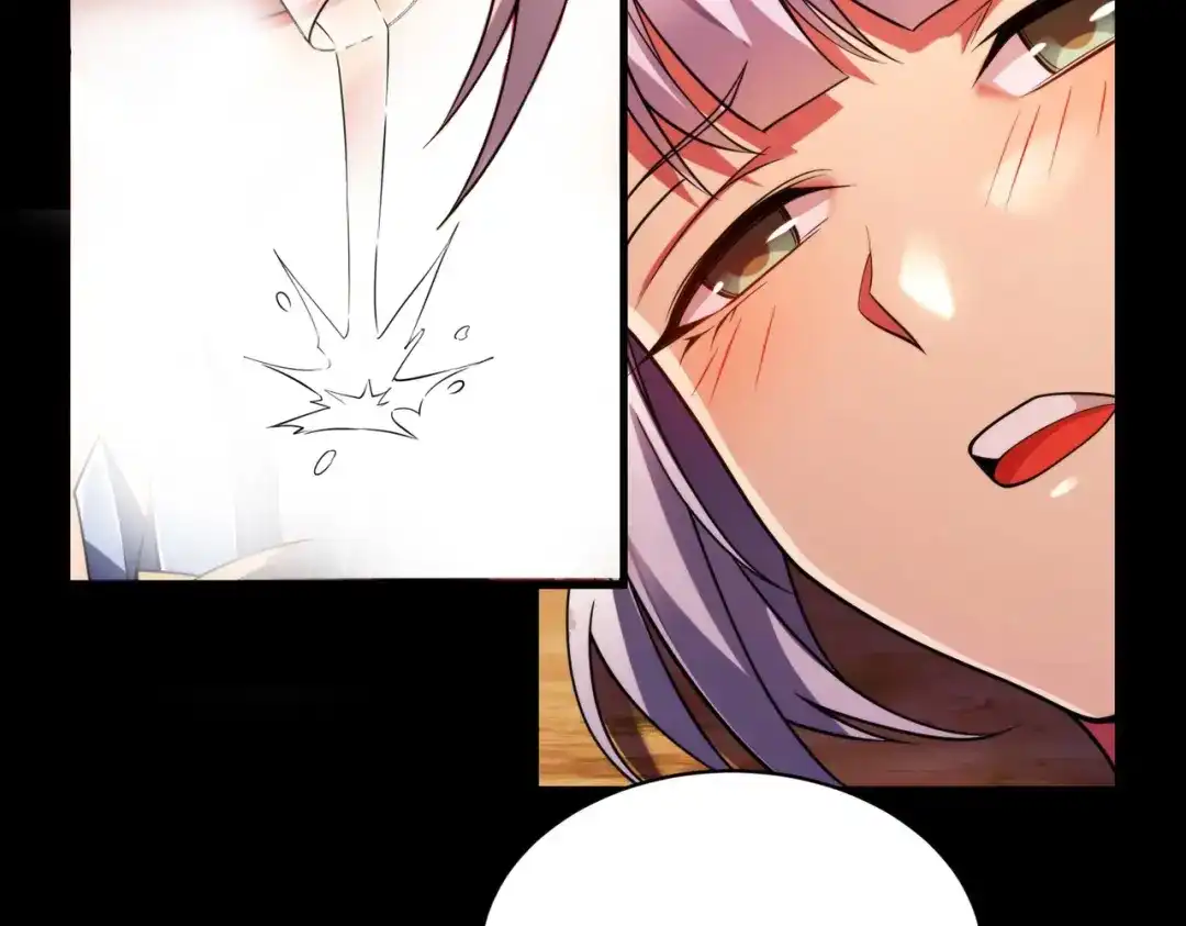 《绝境中我不断升级》006 偶遇 第74页