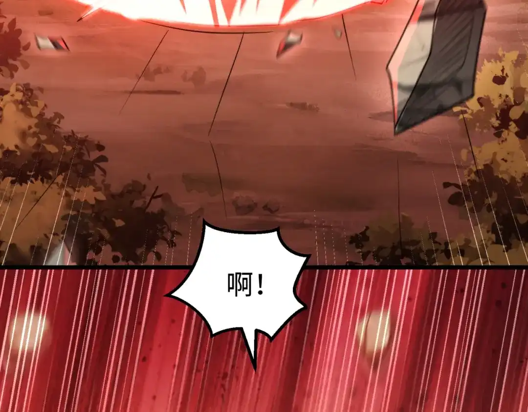 《绝境中我不断升级》008 小镇遇险 第111页