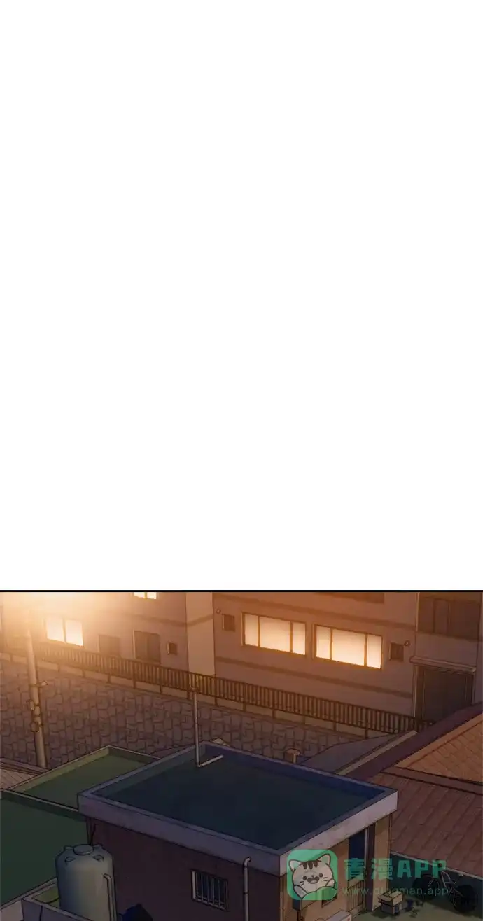 《绝命循环》第1话 第58页