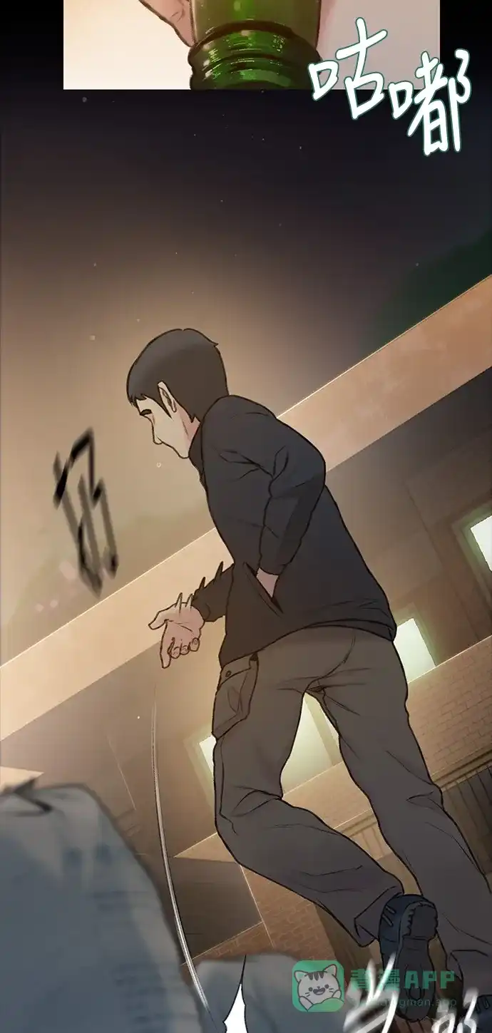 《绝命循环》第11话 第41页