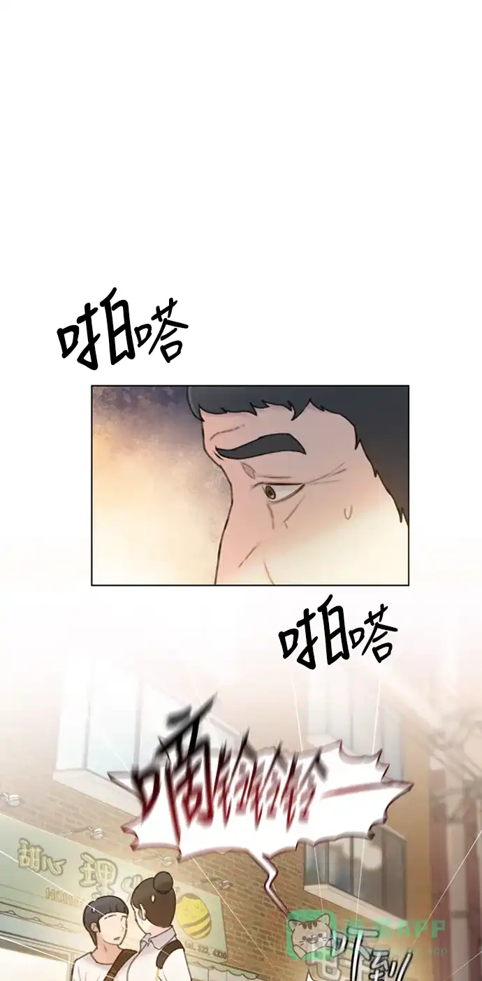 《绝命循环》第12话 第30页