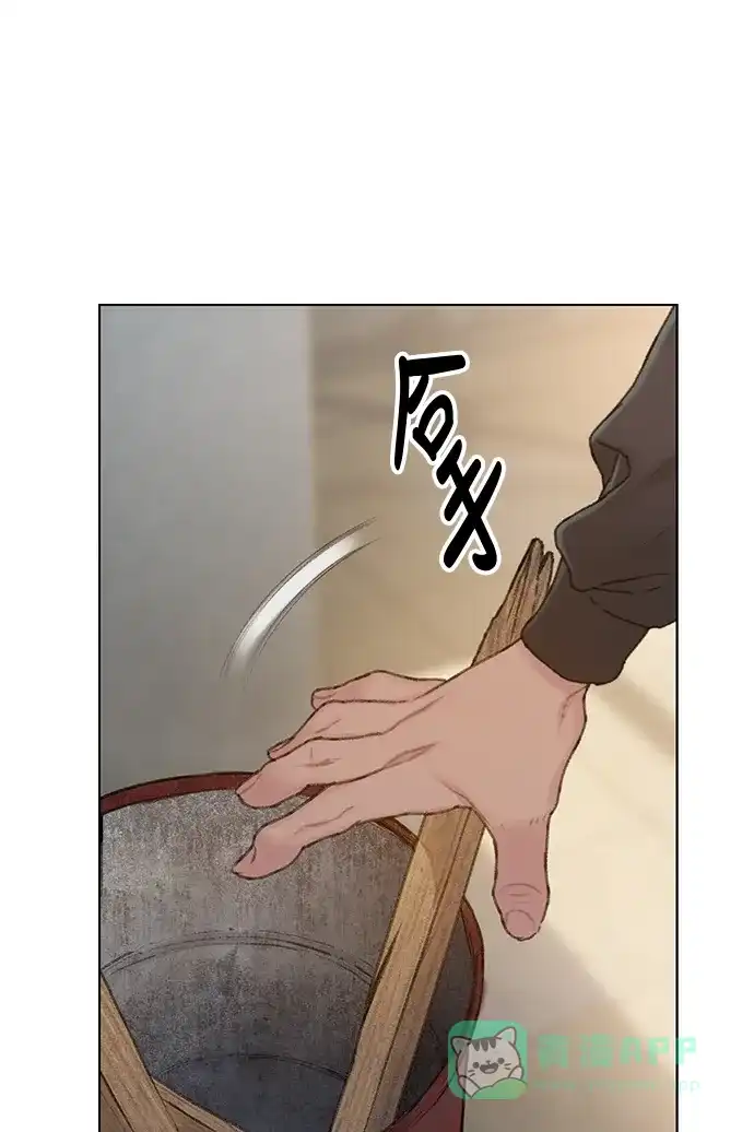 《绝命循环》第13话 第62页