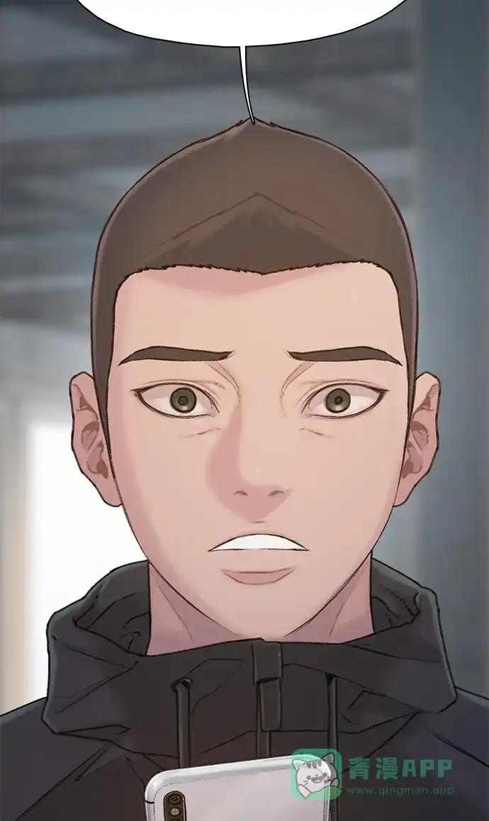 《绝命循环》第13话 第77页