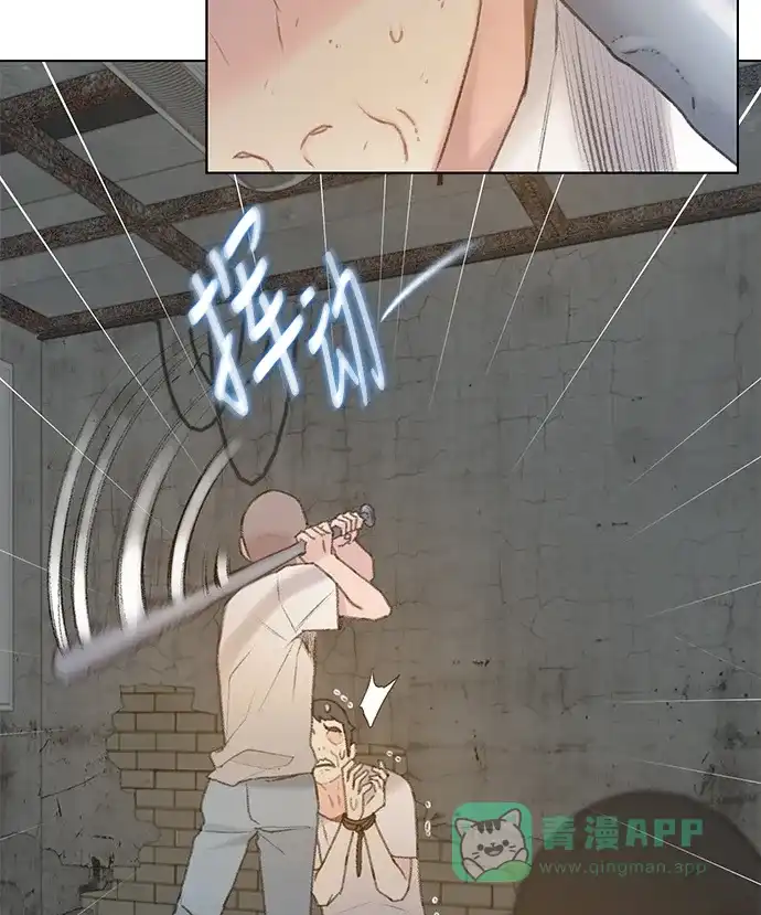 《绝命循环》第13话 第51页