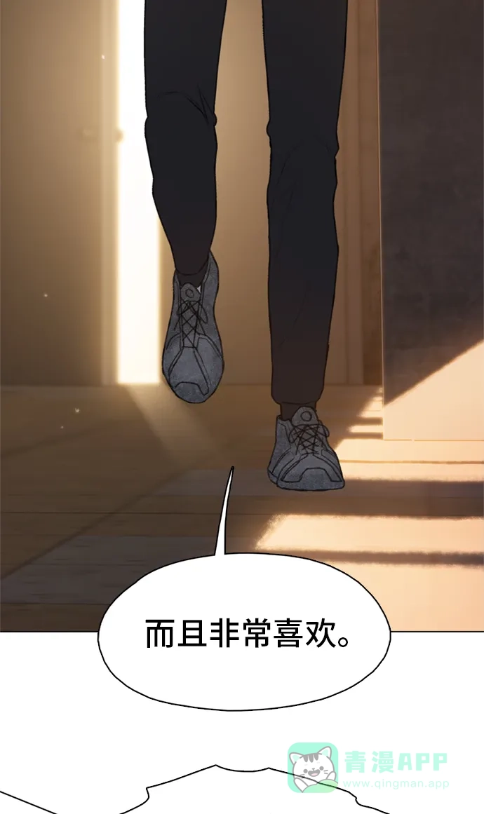 《绝命循环》第14话 第100页