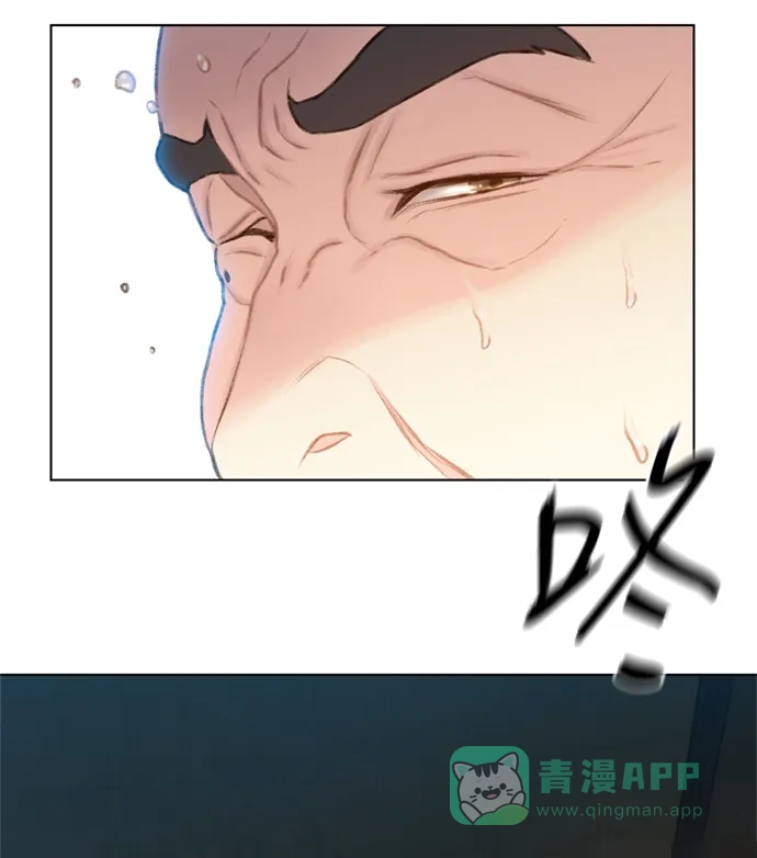 《绝命循环》第15话 第72页