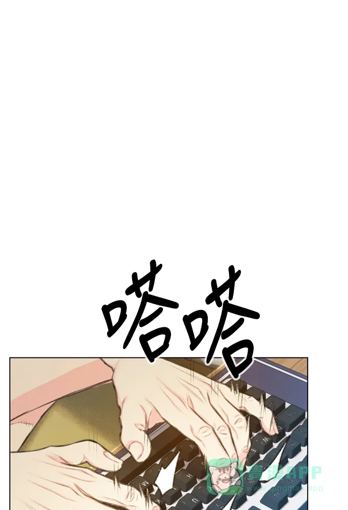 《绝命循环》第15话 第34页