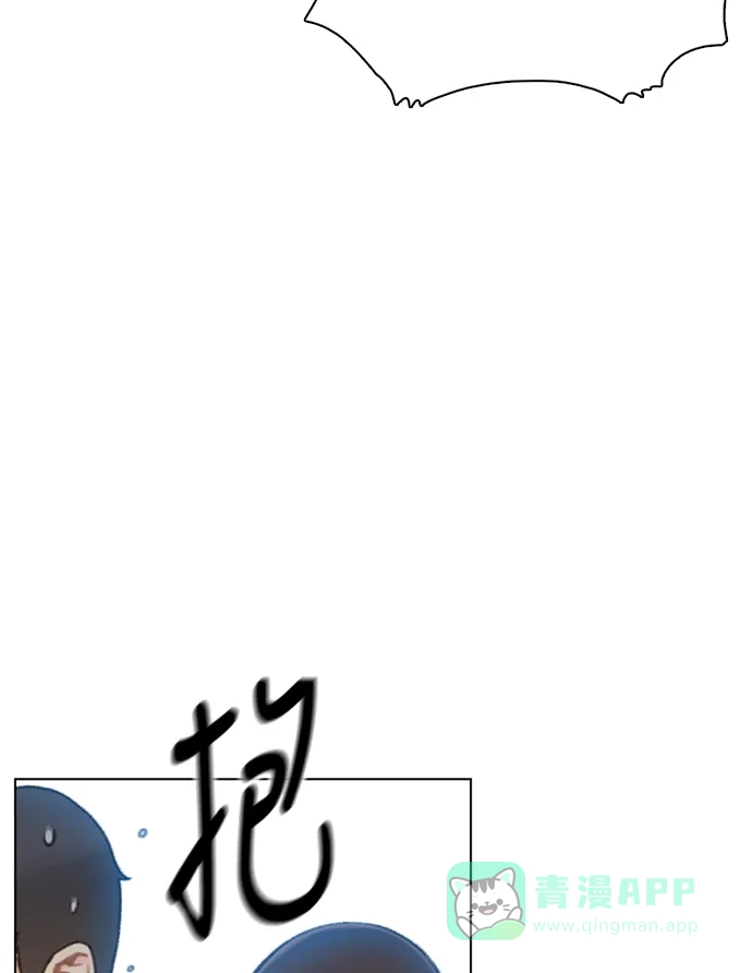 《绝命循环》第15话 第81页