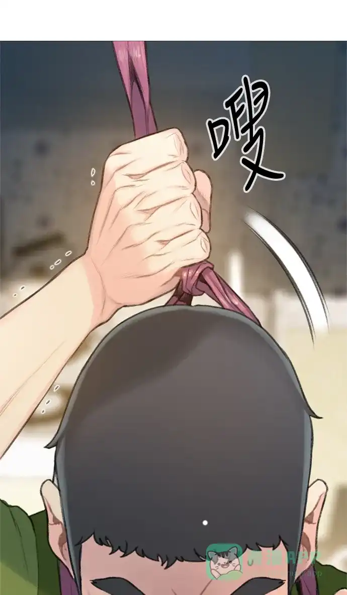 《绝命循环》第15话 第62页