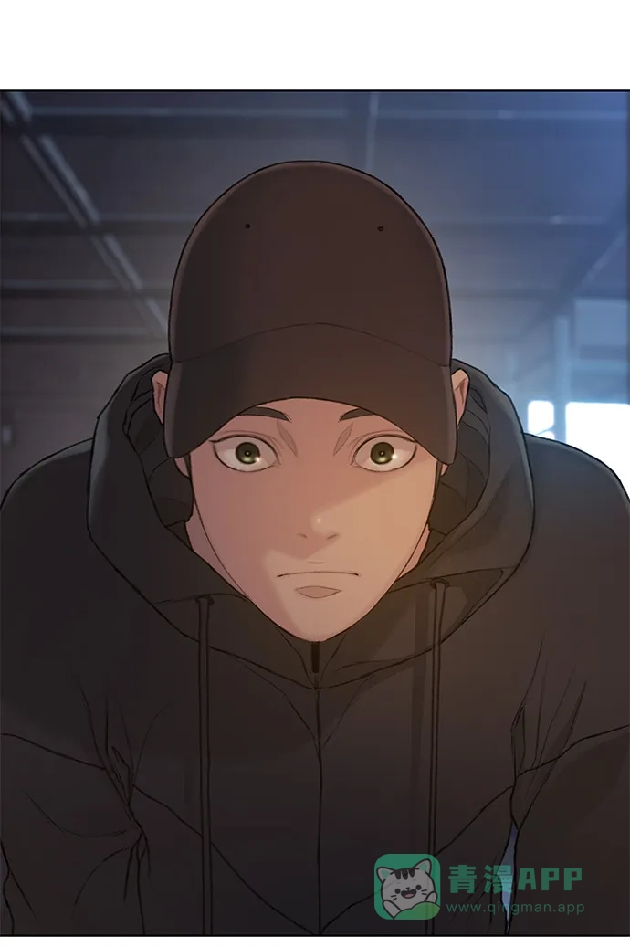 《绝命循环》第16话 第71页