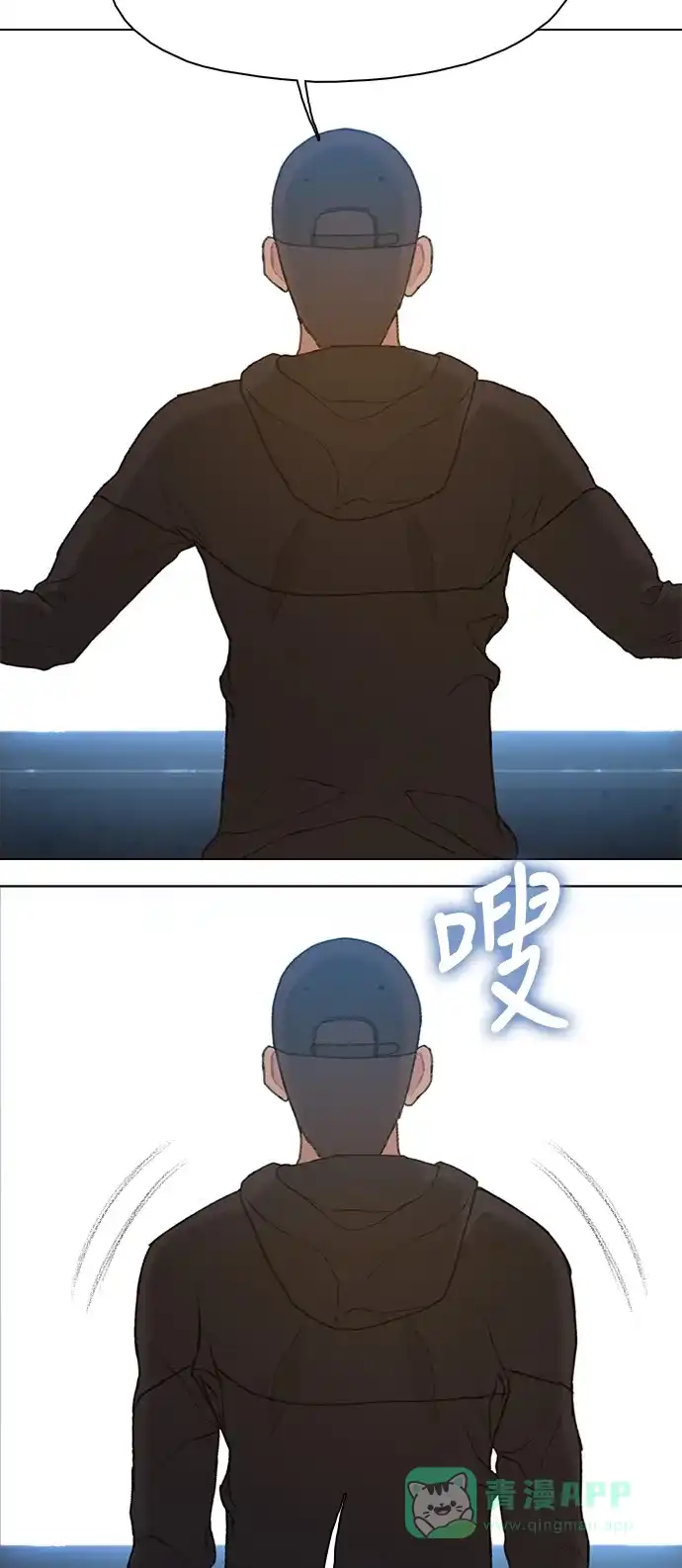 《绝命循环》第17话 第44页