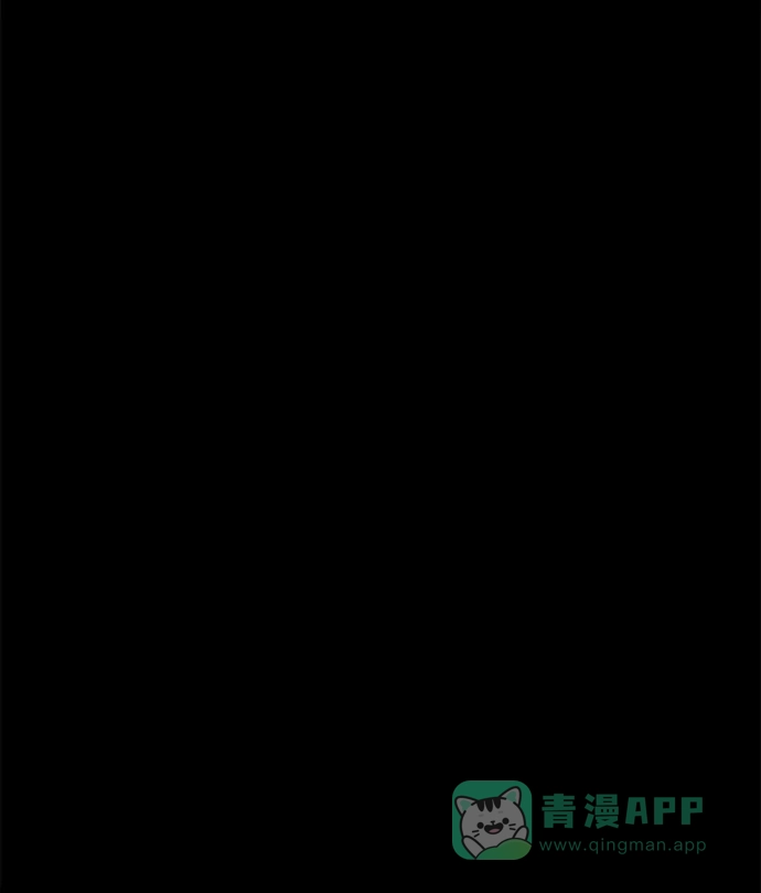 《绝命循环》第19话 第17页