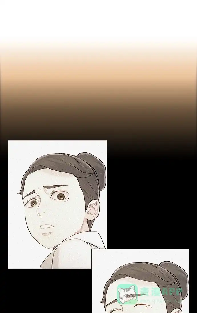 《绝命循环》第24话 第30页