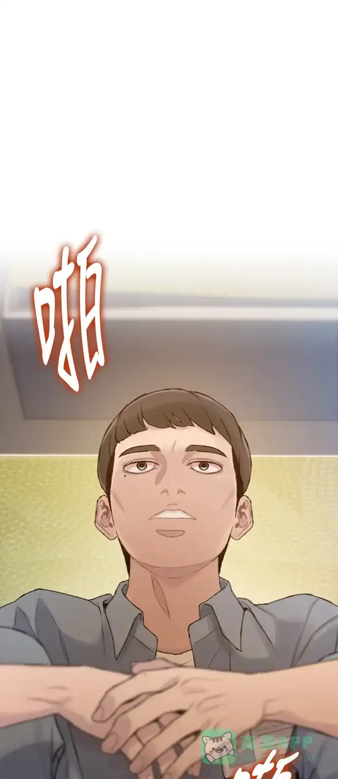 《绝命循环》第26话 第62页