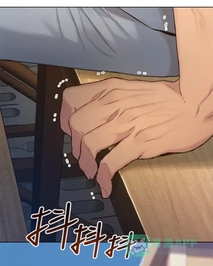 《绝命循环》第27话 第64页