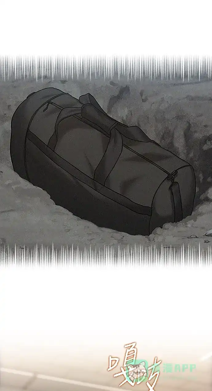 《绝命循环》第28话 第41页