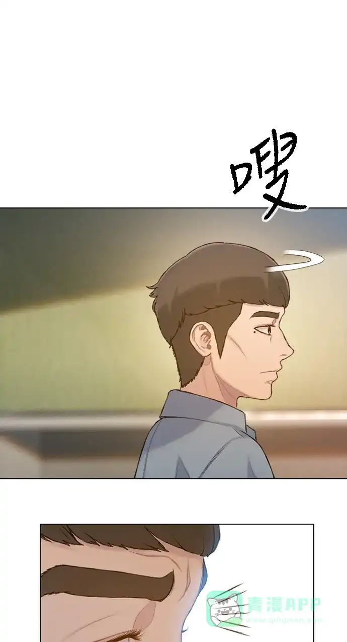 《绝命循环》第28话 第14页