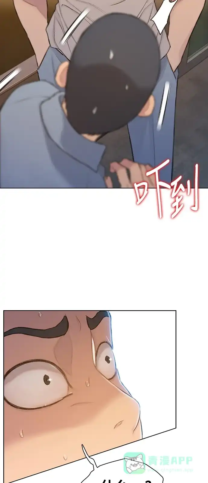 《绝命循环》第29话 第60页
