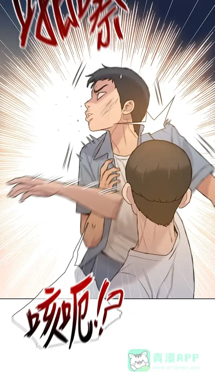 《绝命循环》第29话 第25页