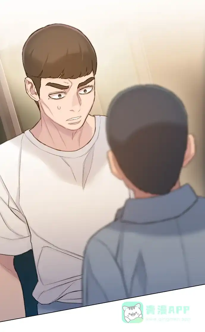 《绝命循环》第29话 第85页
