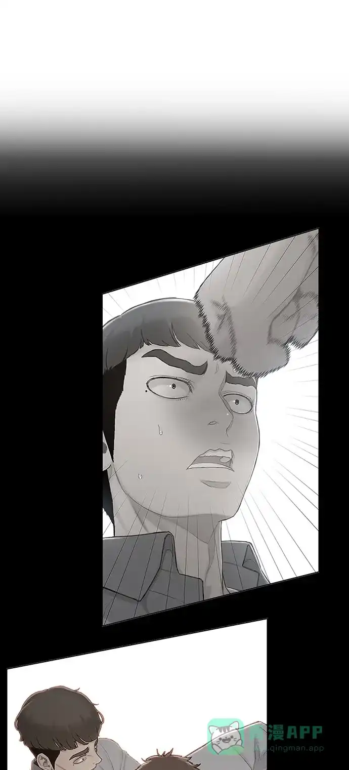 《绝命循环》第31话 第73页