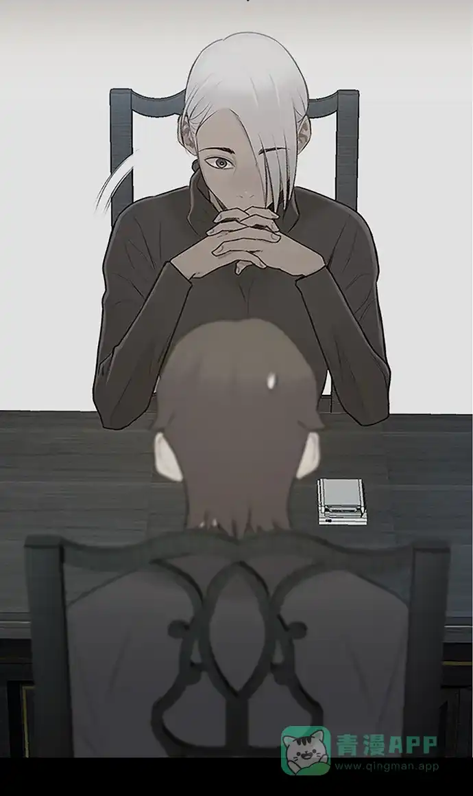 《绝命循环》第31话 第19页