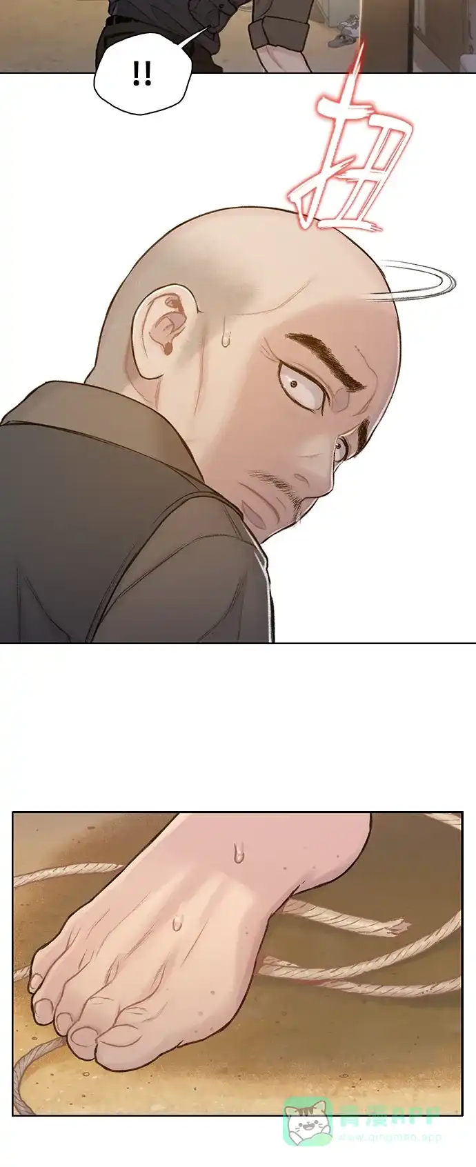 《绝命循环》第31话 第64页