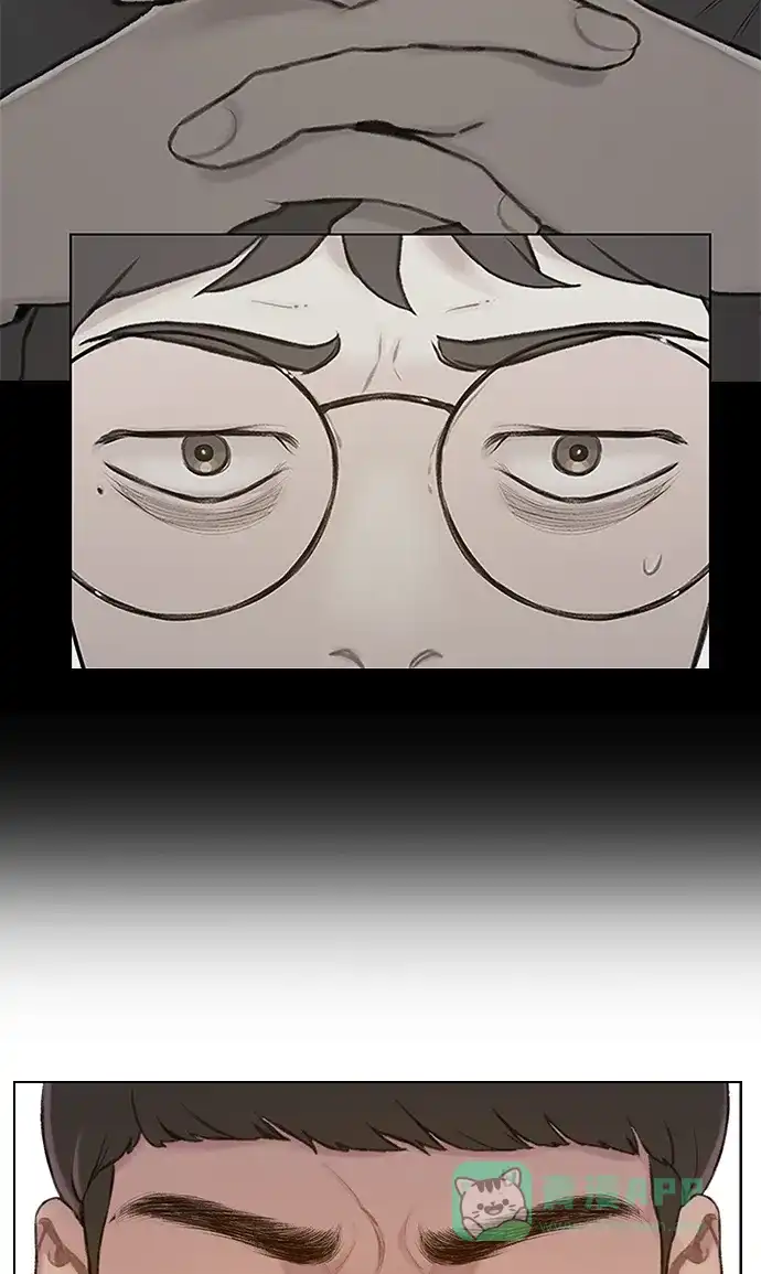 《绝命循环》第31话 第21页