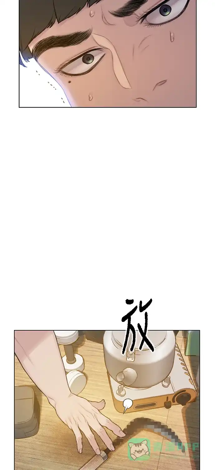 《绝命循环》第31话 第48页