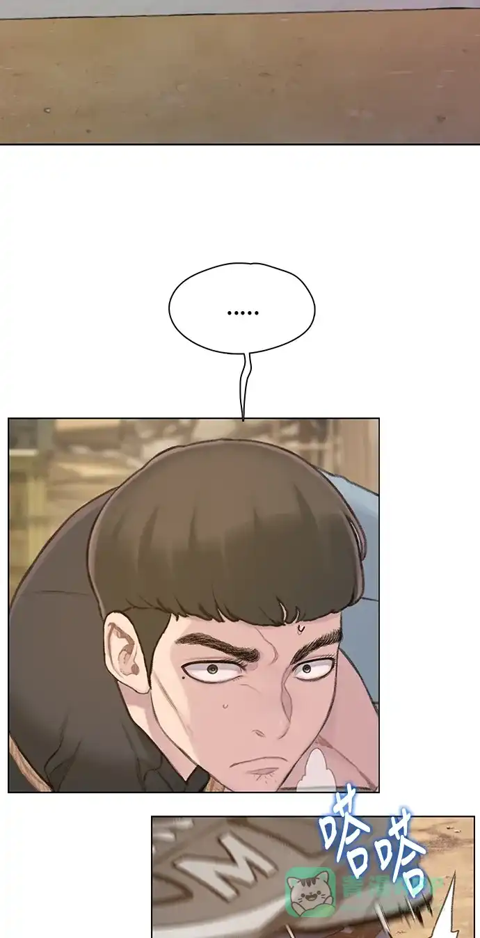 《绝命循环》第31话 第39页