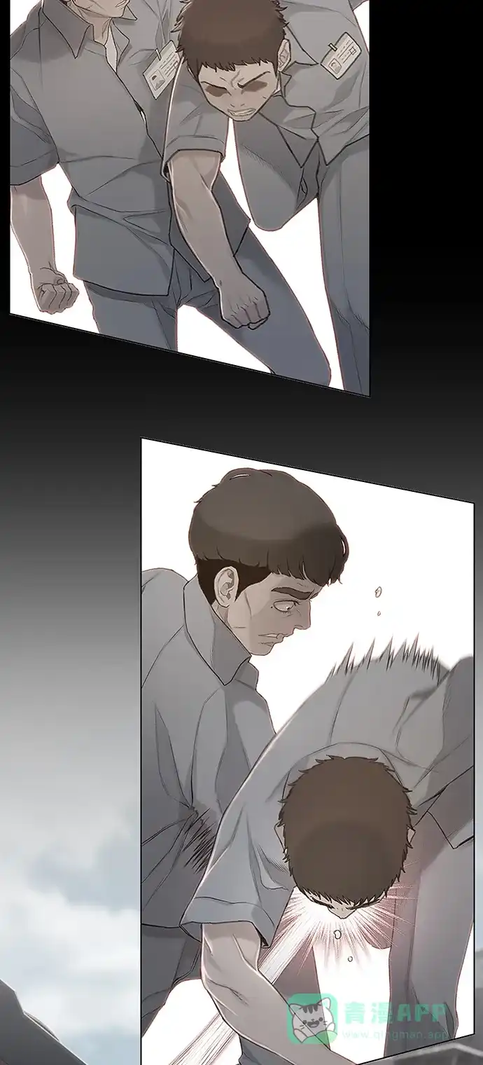 《绝命循环》第31话 第74页