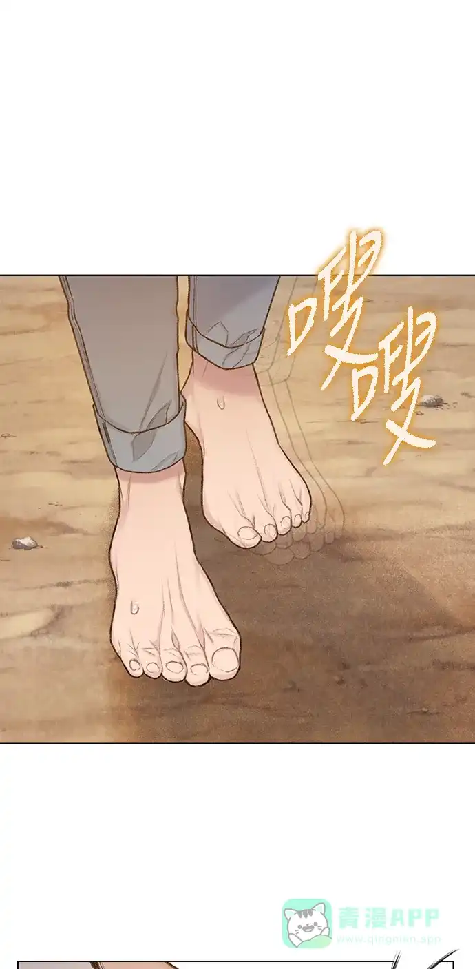《绝命循环》第32话 第27页